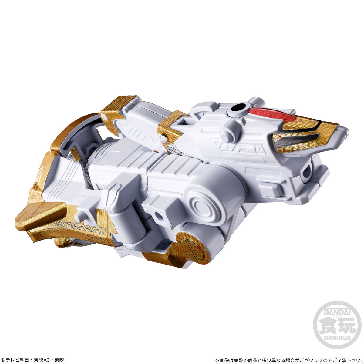 [PREORDER] Omegahorn Minipla Set 02