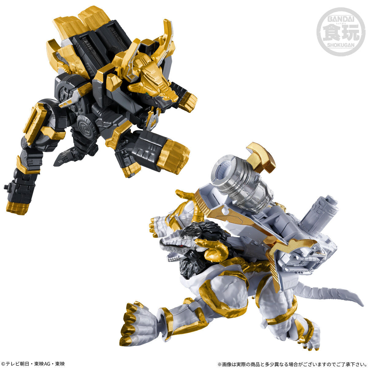 [PREORDER] Omegahorn Minipla Set 02