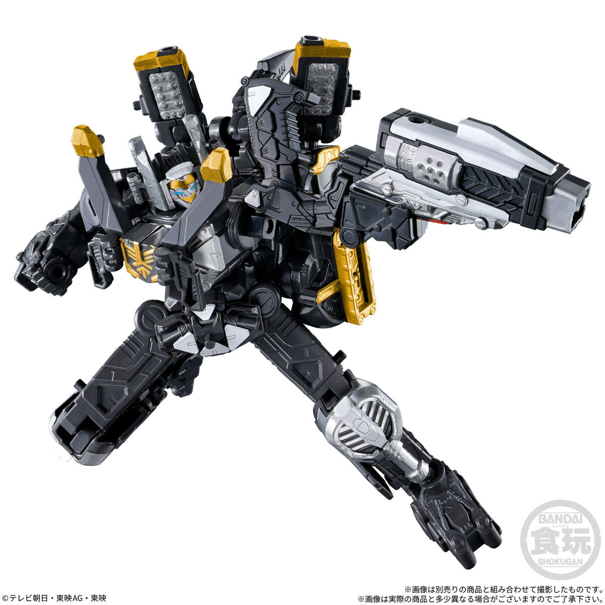 [PREORDER] Omegahorn Minipla Set 02