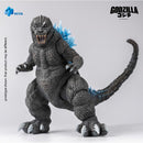 [PREORDER] Exquisite Basic Godzilla Heat Ray Ver - Godzilla, Mothra and King Ghidorah: Giant Monsters All-Out Attack
