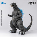 [PREORDER] Exquisite Basic Godzilla Heat Ray Ver - Godzilla, Mothra and King Ghidorah: Giant Monsters All-Out Attack