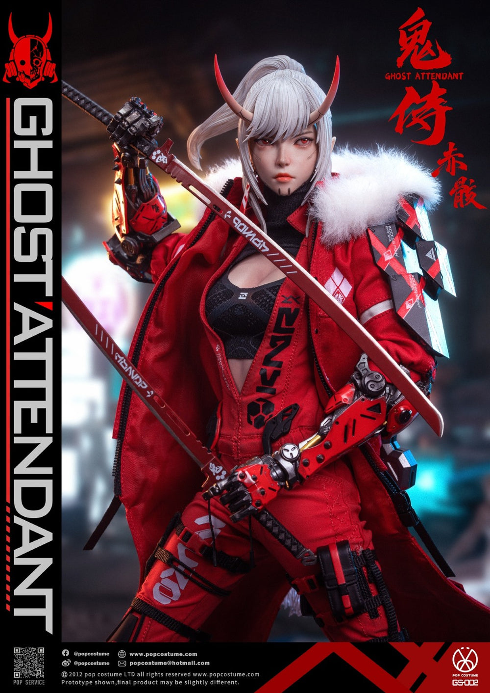 POPCOSTUME GS-002 Ghost Attendant Red Remains 1/6 Action Figure