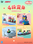 [PREORDER] Kamen Rider PaPa Key Caps