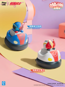 [PREORDER] Kamen Rider PaPa Key Caps