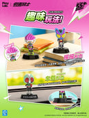 [PREORDER] PlayLab Kamen Rider Bobblehead Series 01