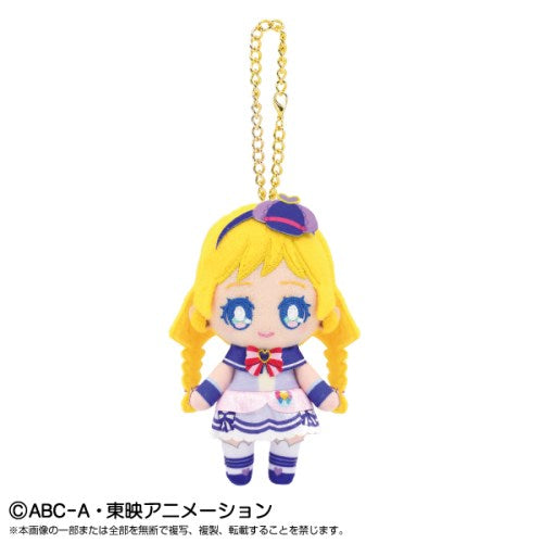 Cure Friendy Plush Charm