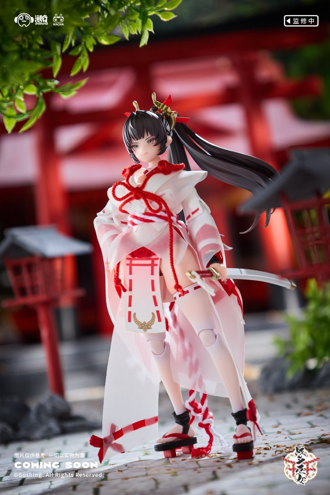 [PREORDER] Battle Priestess Sakura - 1/12 Scale Figure
