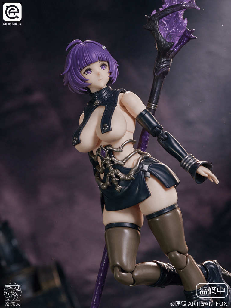 [PREORDER] Artisan Fox Spirit Summoner Lufi