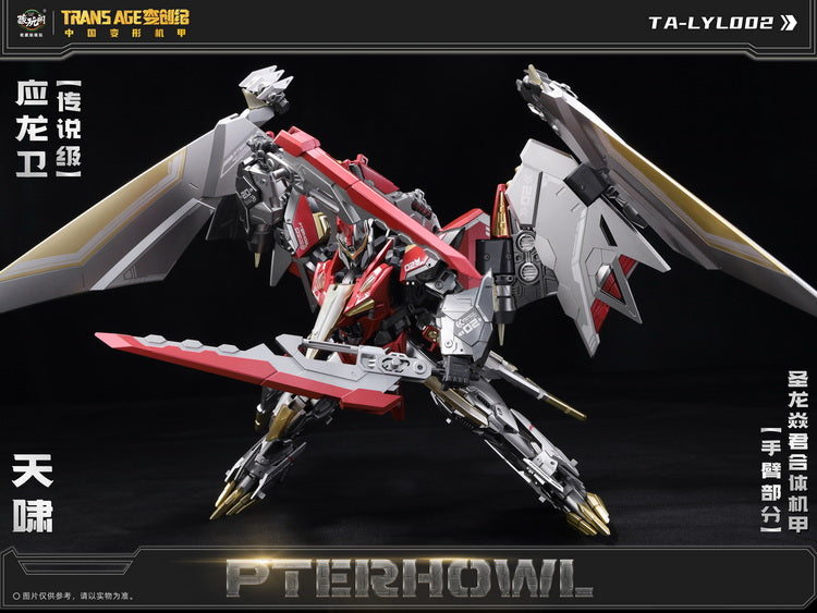 [PREORDER] Cang Toys TA-WYL002 Transage Pterhowl