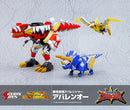 [PREORDER] Action Toys Mighty Deformed Abaren-Oh