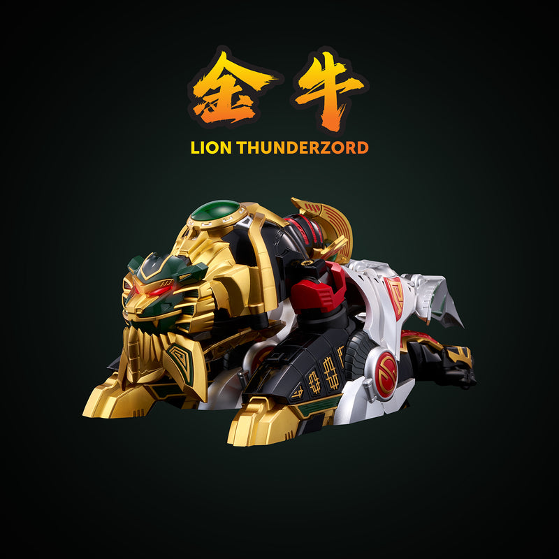 GO! Kara Kuri Combine Thunder Megazord