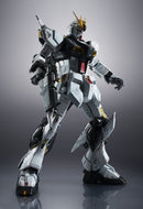 [PREORDER] Metal Structure Kaitai-Shou-Ki RX-93 v Gundam (reissue)