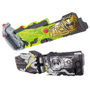 SUPER BEST DX Shining Assault Hopper Progrise Key & Metal Cluster Hopper Progrise Key