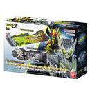 SUPER BEST DX Shining Assault Hopper Progrise Key & Metal Cluster Hopper Progrise Key