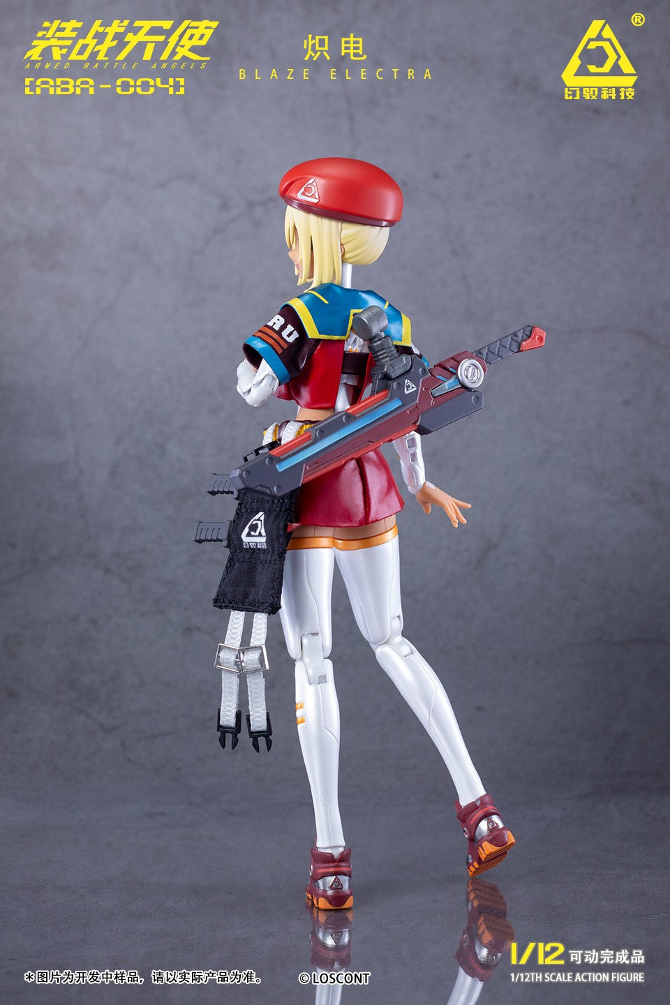 [PREORDER] Armed Battle Angels Blaze Electra 1/12 Scale Action Figure