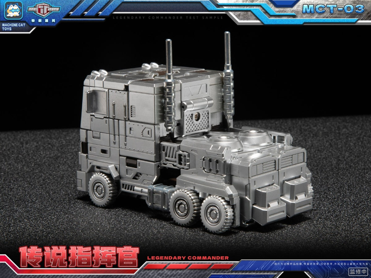 [PREORDER] MachineCat Toys MCT-03 Legendary Commander