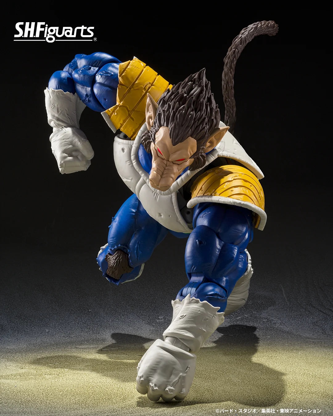 SH Figuarts Great Ape Vegeta -Exclusive Ver-