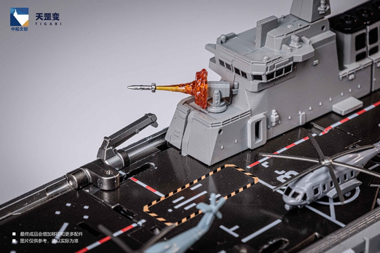 [PREORDER] TigaToys TH01 TianShu Transforming Mecha
