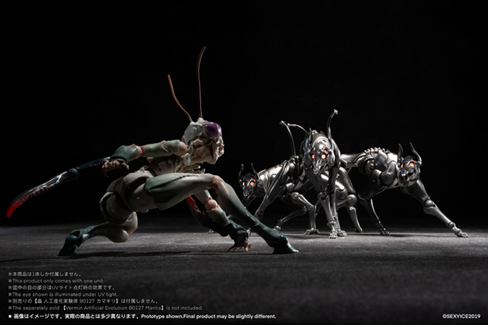 123ab0b549_700x.png?v=1772655967