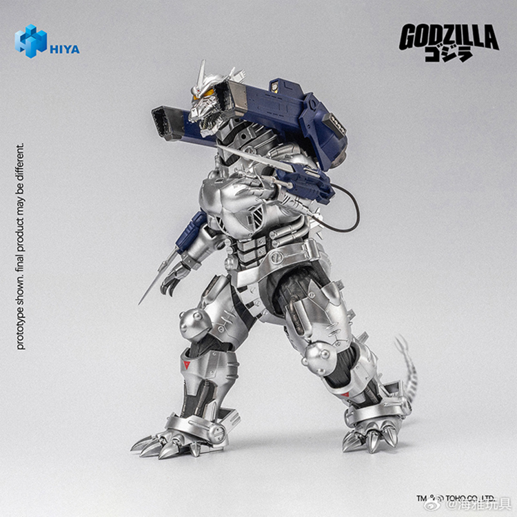 [PREORDER] Exquisite Basic Mechagodzilla - Godzilla vs Mechagodzilla