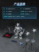 [PREORDER] Keeppley MFS-3 Type-3 Kiryu Mechagodzilla