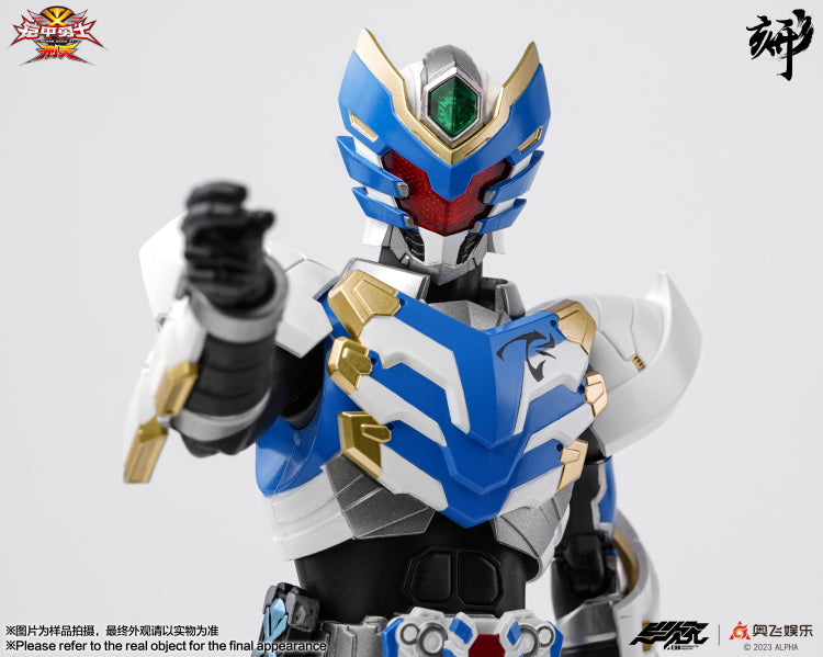 [PREORDER] Engraved Series Armor Hero Aero Cyclone Warrior