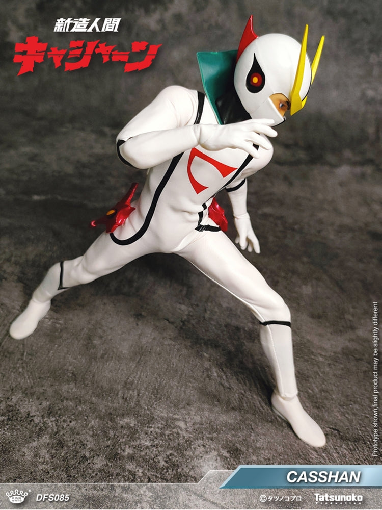 King Arts DFS085 Casshan Action Figure