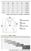 [PREORDER] Kamen Rider Zero One Hiden Hoodie
