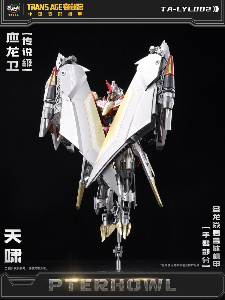 [PREORDER] Cang Toys TA-WYL002 Transage Pterhowl