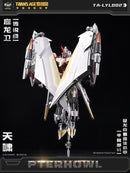 Cang Toys TA-LYL002 Transage Pterhowl