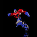 [PREORDER] Furai Model Optimus Prime (Animated)