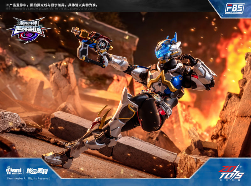 [PREORDER] F.B.S Baatar Action Figure - Xtreme Vanguard Baatar