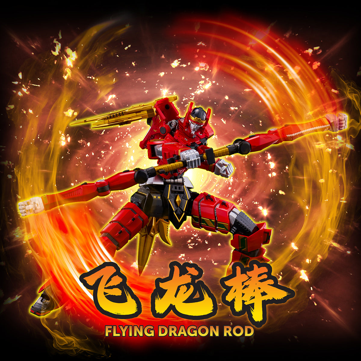[PREORDER] GO! Kara Kuri Combine Thunder Megazord