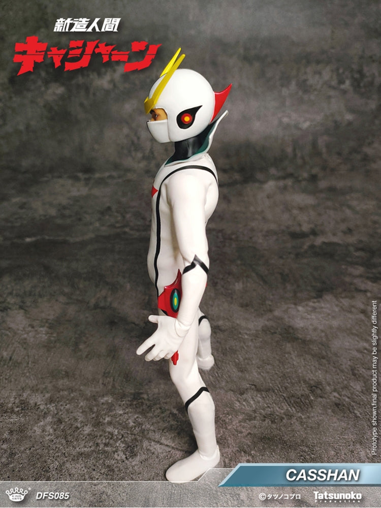 King Arts DFS085 Casshan Action Figure