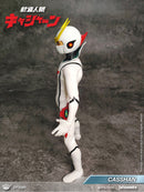 King Arts DFS085 Casshan Action Figure