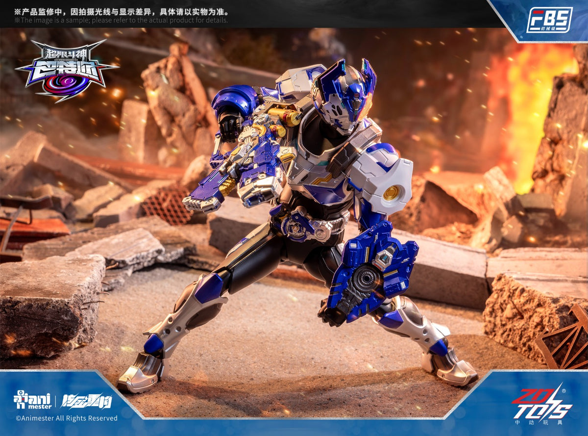 [PREORDER] F.B.S Tamir Action Figure - Xtreme Vanguard Baatar