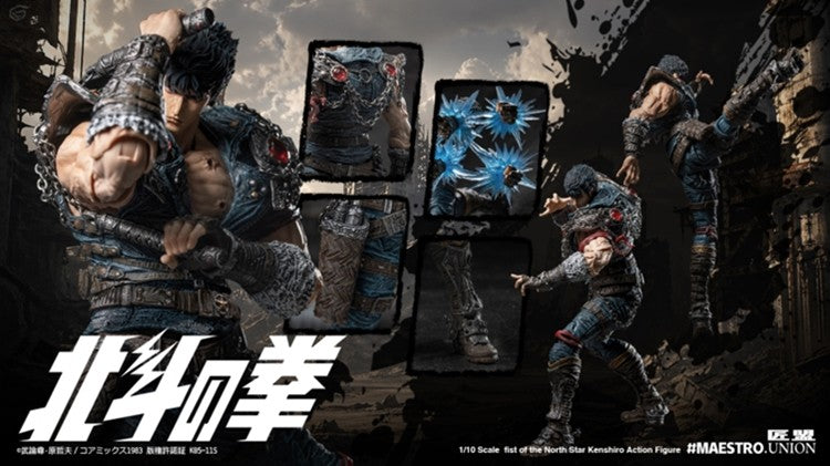 [PREORDER] Maestro Union Kenshiro 1/12 Action Figure - Fist of the North Star
