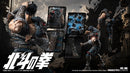 [PREORDER] Maestro Union Kenshiro 1/12 Action Figure - Fist of the North Star