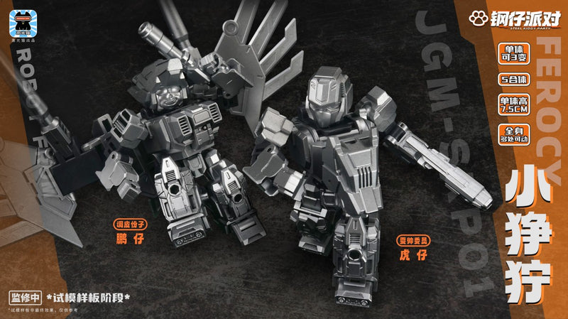 [PREORDER] Steel Kitty Party JGM-SKP01 Ferocy