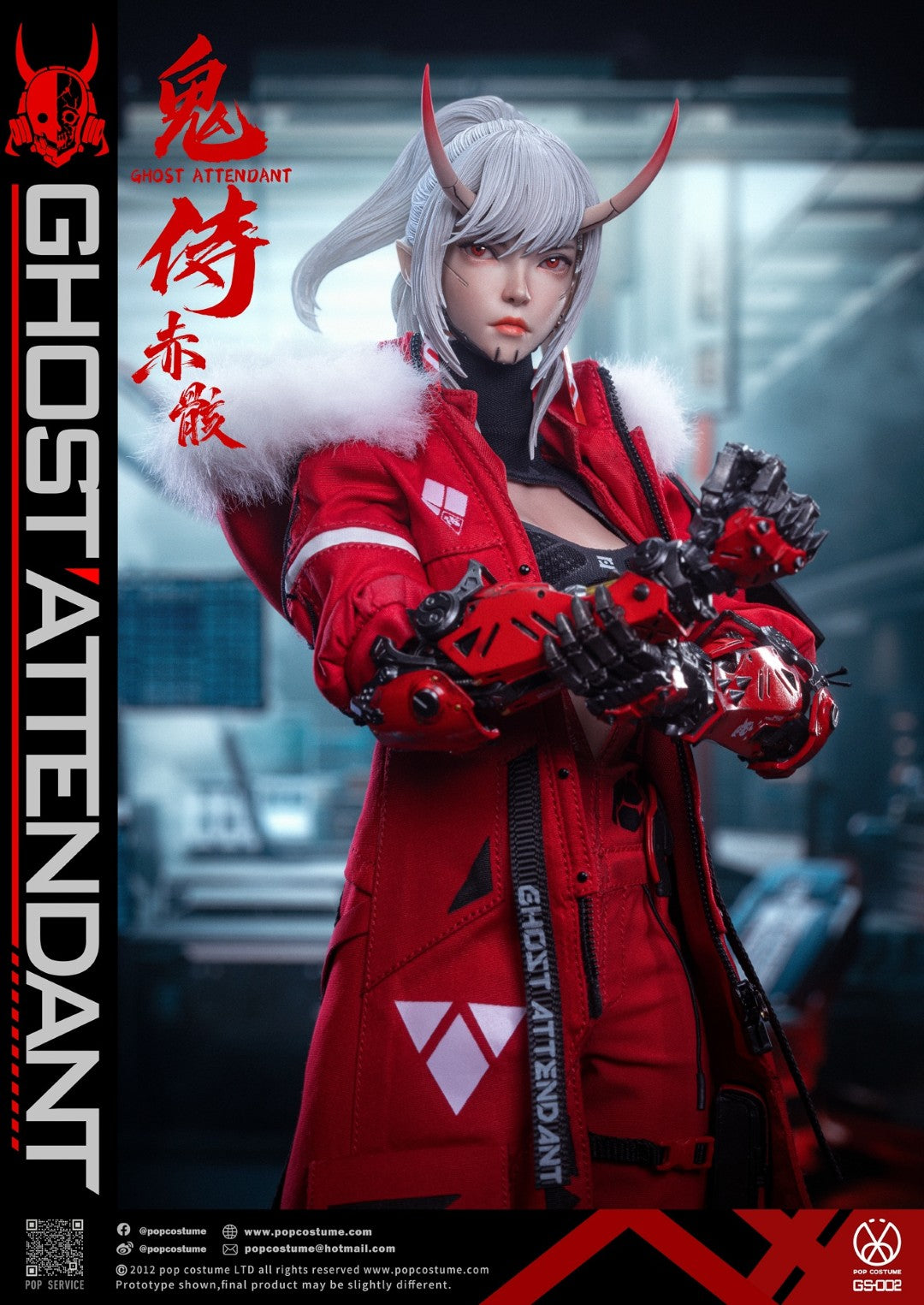 [PREORDER] POPCOSTUME GS-002 Ghost Attendant Red Remains 1/6 Action Figure