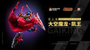 [PREORDER] MOSHOW Precision Class Gaiking - Legend of Daiku Maryu