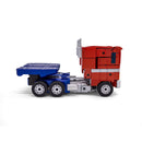 Robosen Optimus Prime - G1 Elite