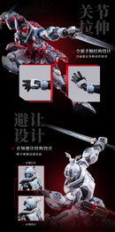 [PREORDER] MOSHOW Dahan Huben Model Kit