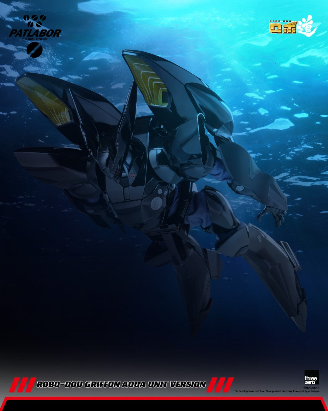 [PREORDER] ROBO-DOU Griffon - Aqua Unit Version