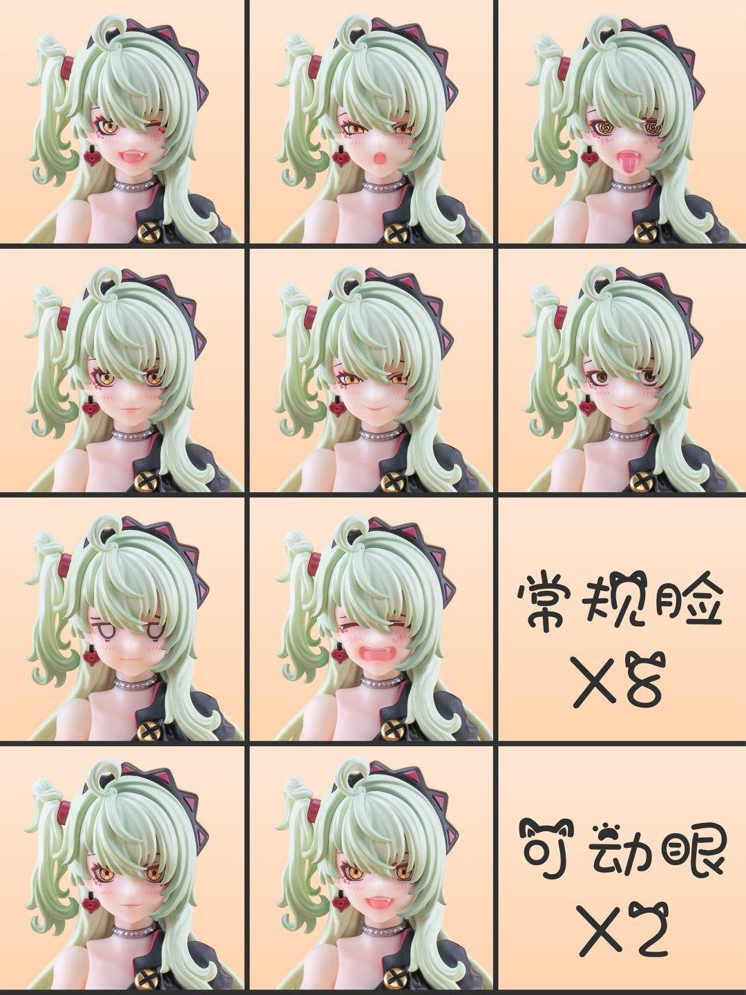 [PREORDER] Magic Sound Angel - Hoshikawa Maomao 1/12 Action Figure