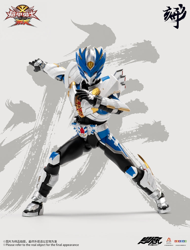 [PREORDER] Engraved Series Armor Hero XT Flash Aero