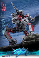 ToysEasy YW2302 Type-054A Frigate