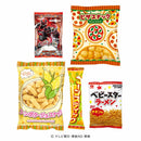 [PREORDER] Project RED Snack Stocking & Emorgear Set