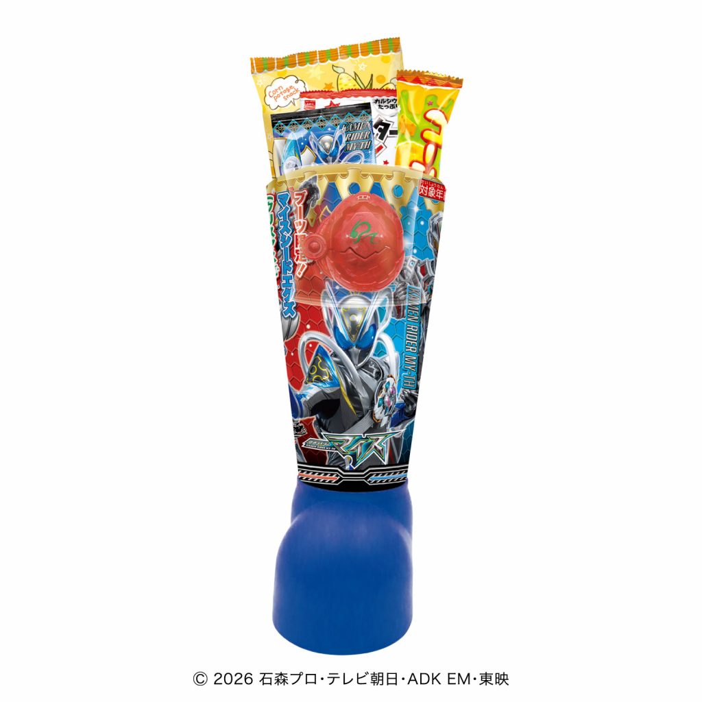 [PREORDER] Kamen Rider My-th Snack Stocking & X-Eggs Set