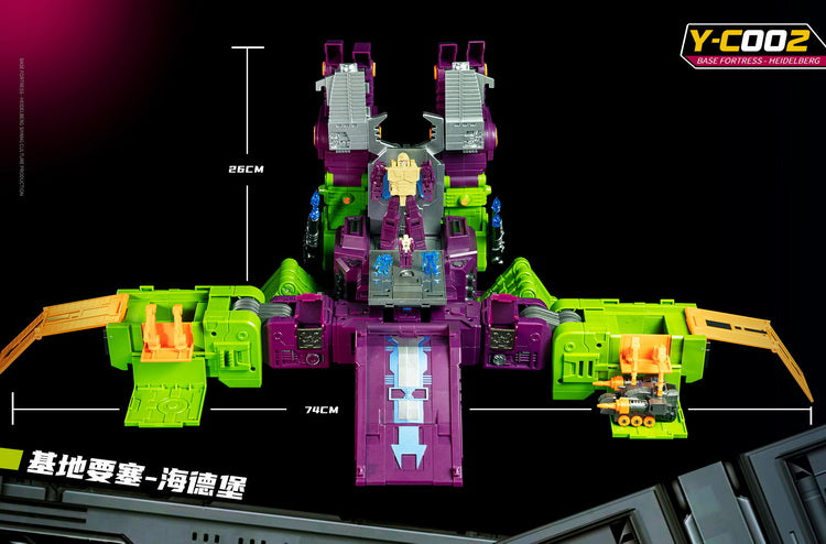 [PREORDER] Kaiyu Model Y-C002 - Base Fortress Heidelberg